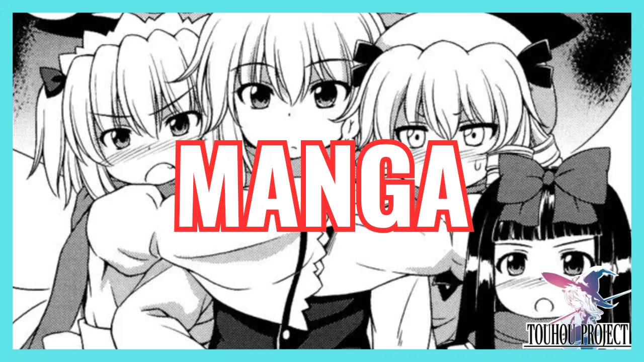 MANGA Touhou Project